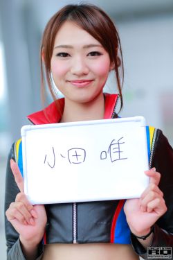 秘密森林2